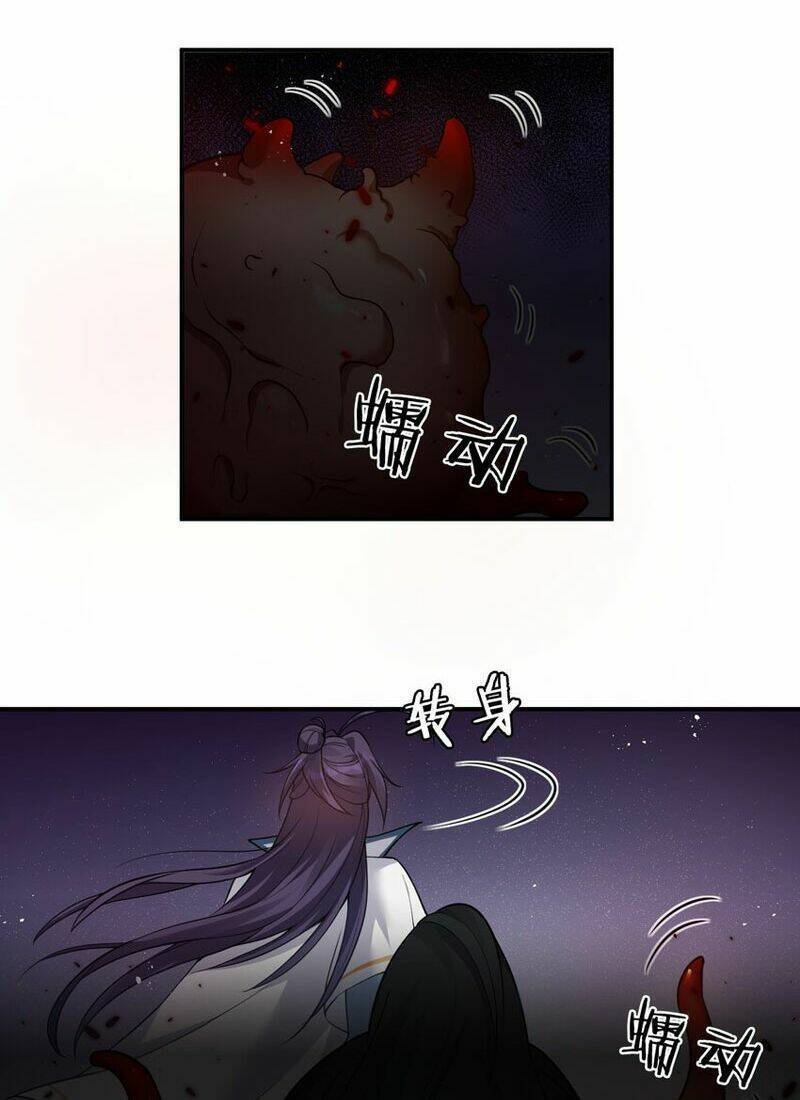 Tu Luyện Thành Tiên Ta Chỉ Muốn Nuôi Nữ Đồ Đệ Chapter 55 - Trang 33