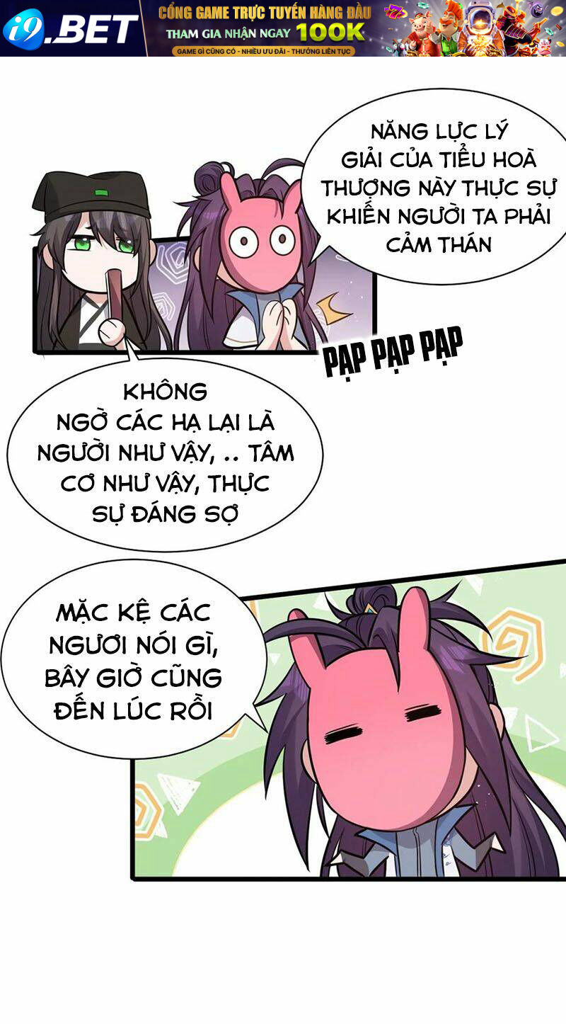 Tu Luyện Thành Tiên Ta Chỉ Muốn Nuôi Nữ Đồ Đệ Chapter 61 - Trang 16