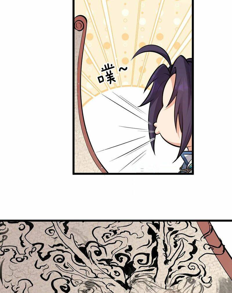 Tu Luyện Thành Tiên Ta Chỉ Muốn Nuôi Nữ Đồ Đệ Chapter 61 - Trang 28