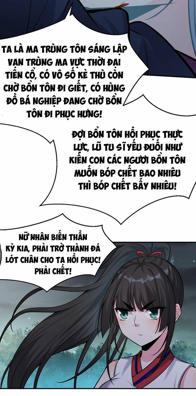 Tu Luyện Thành Tiên Ta Chỉ Muốn Nuôi Nữ Đồ Đệ Chapter 66 - Trang 5