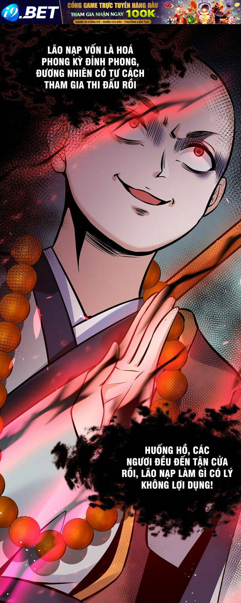 Tu Luyện Thành Tiên Ta Chỉ Muốn Nuôi Nữ Đồ Đệ Chapter 68 - Trang 17