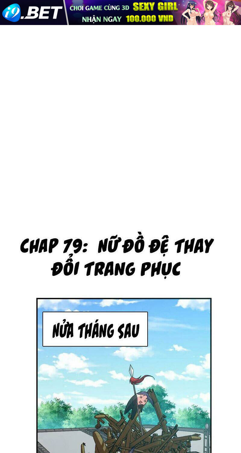 Tu Luyện Thành Tiên Ta Chỉ Muốn Nuôi Nữ Đồ Đệ Chapter 79 - Trang 1