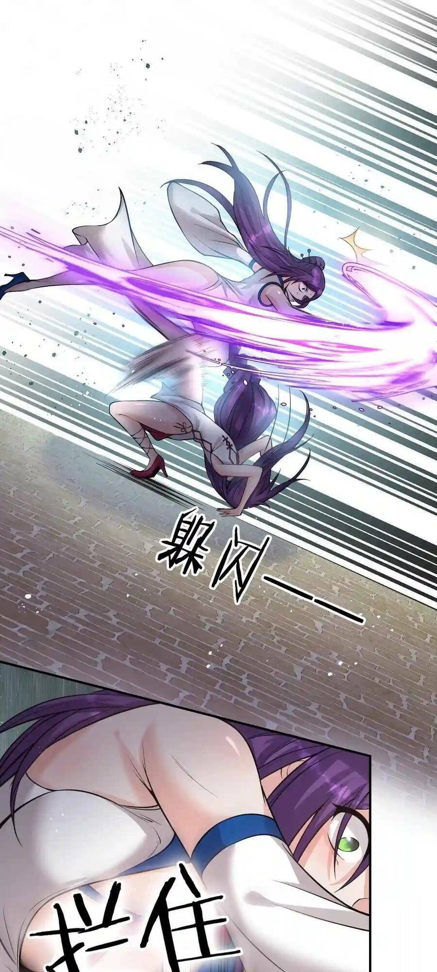 Tu Luyện Thành Tiên Ta Chỉ Muốn Nuôi Nữ Đồ Đệ Chapter 83 - Trang 37