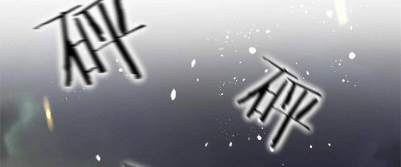 Tu Luyện Thành Tiên Ta Chỉ Muốn Nuôi Nữ Đồ Đệ Chapter 86 - Trang 61