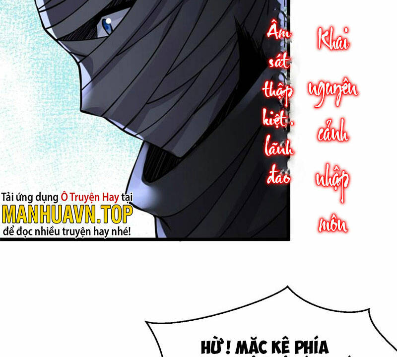 Tu Luyện Thành Tiên Ta Chỉ Muốn Nuôi Nữ Đồ Đệ Chapter 86 - Trang 7