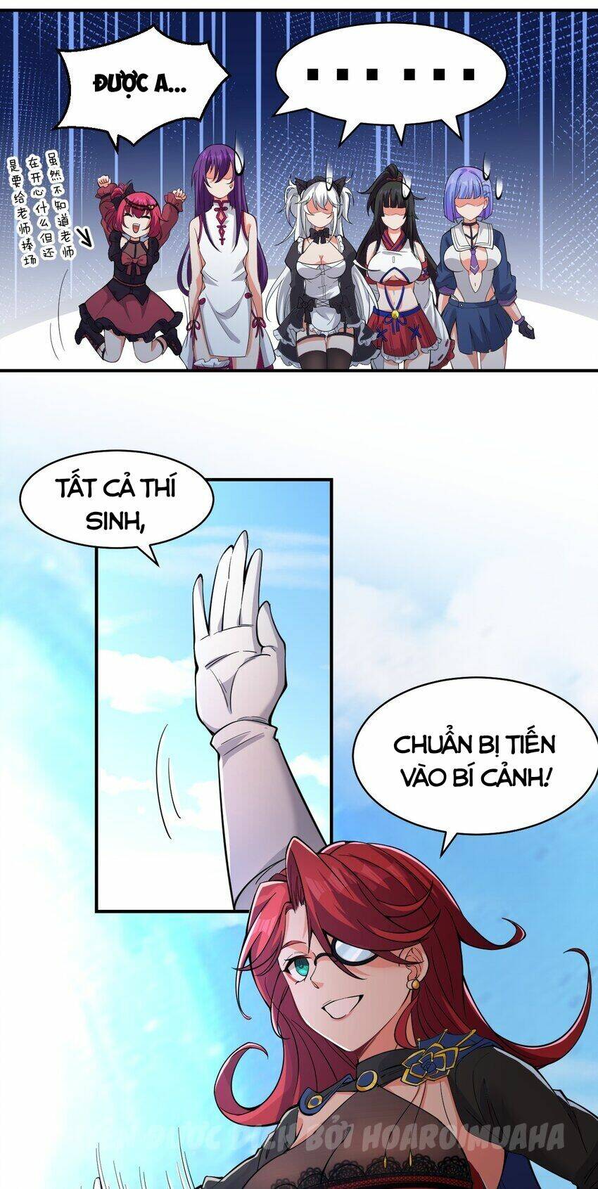 Tu Luyện Thành Tiên Ta Chỉ Muốn Nuôi Nữ Đồ Đệ Chapter 93 - Trang 17