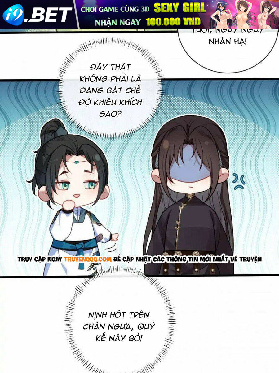 Sau Khi Công Chúa Bội Tình Bạc Nghĩa - Chapter 23 - Page 12