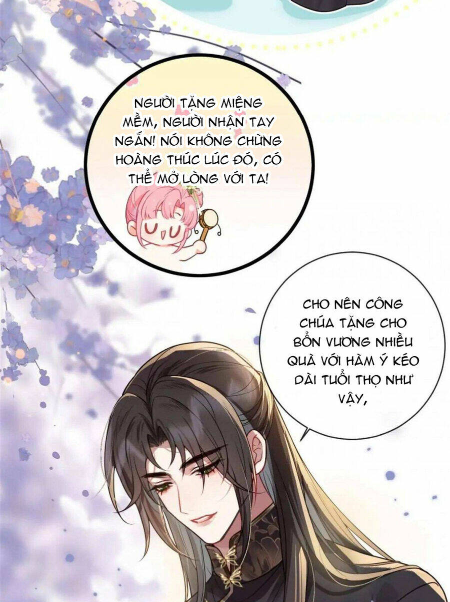 Sau Khi Công Chúa Bội Tình Bạc Nghĩa - Chapter 23 - Page 17