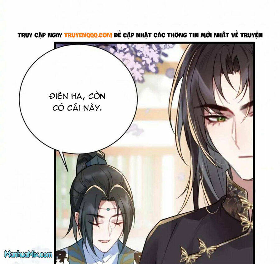 Sau Khi Công Chúa Bội Tình Bạc Nghĩa - Chapter 23 - Page 22