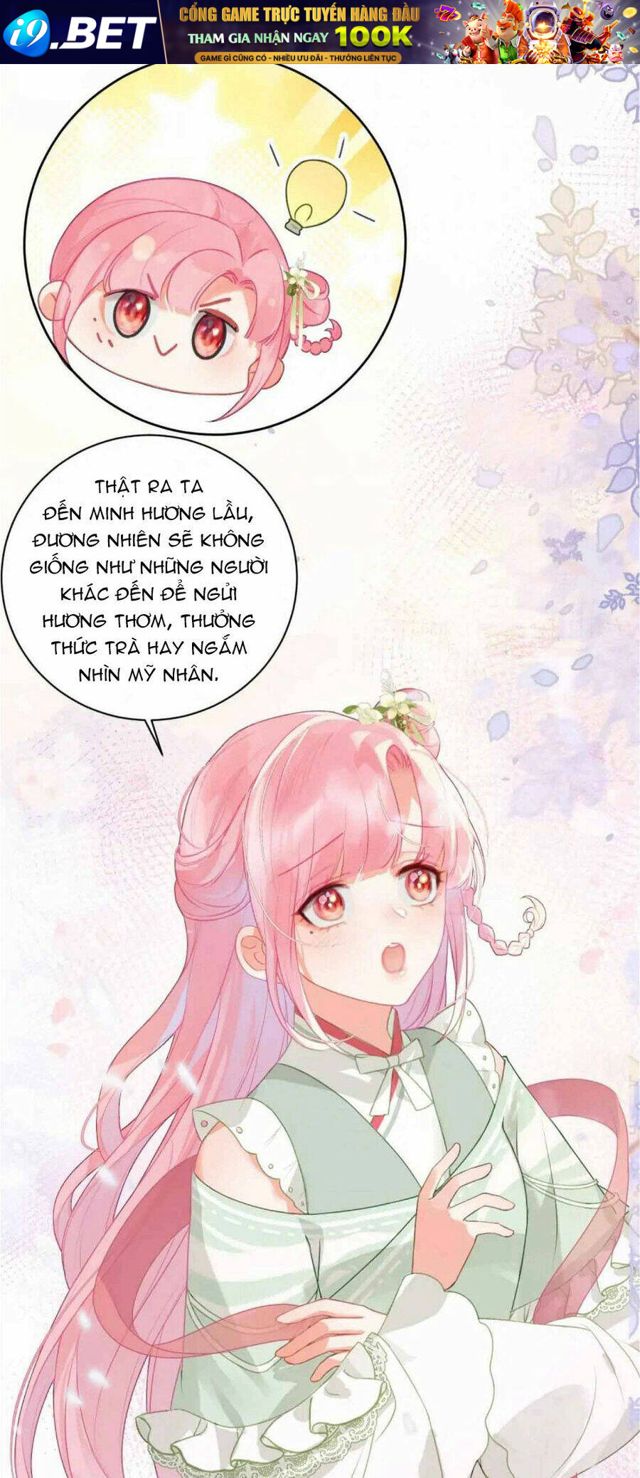 Sau Khi Công Chúa Bội Tình Bạc Nghĩa - Chapter 24 - Page 8