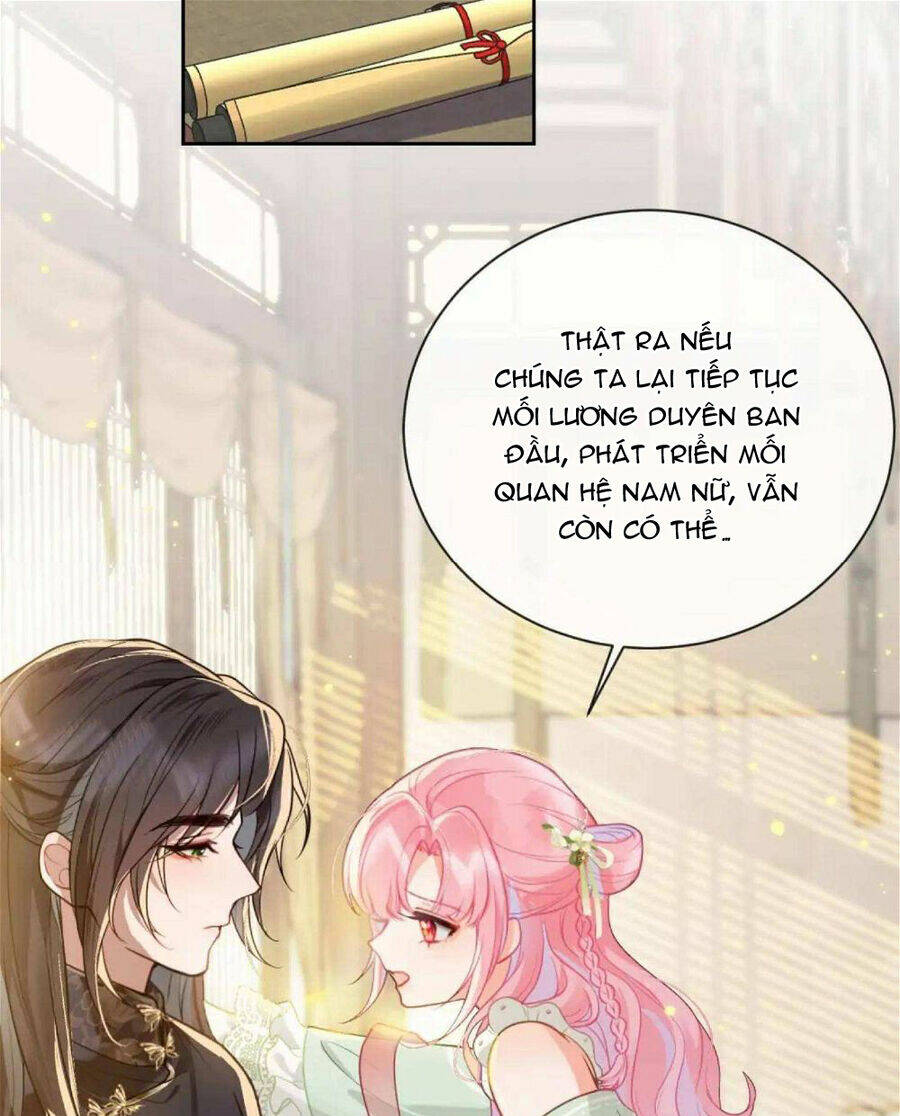 Sau Khi Công Chúa Bội Tình Bạc Nghĩa - Chapter 25 - Page 15