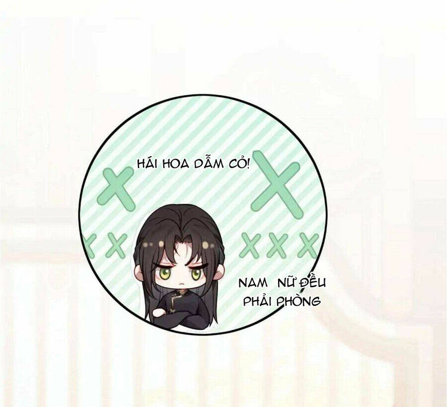 Sau Khi Công Chúa Bội Tình Bạc Nghĩa - Chapter 25 - Page 3