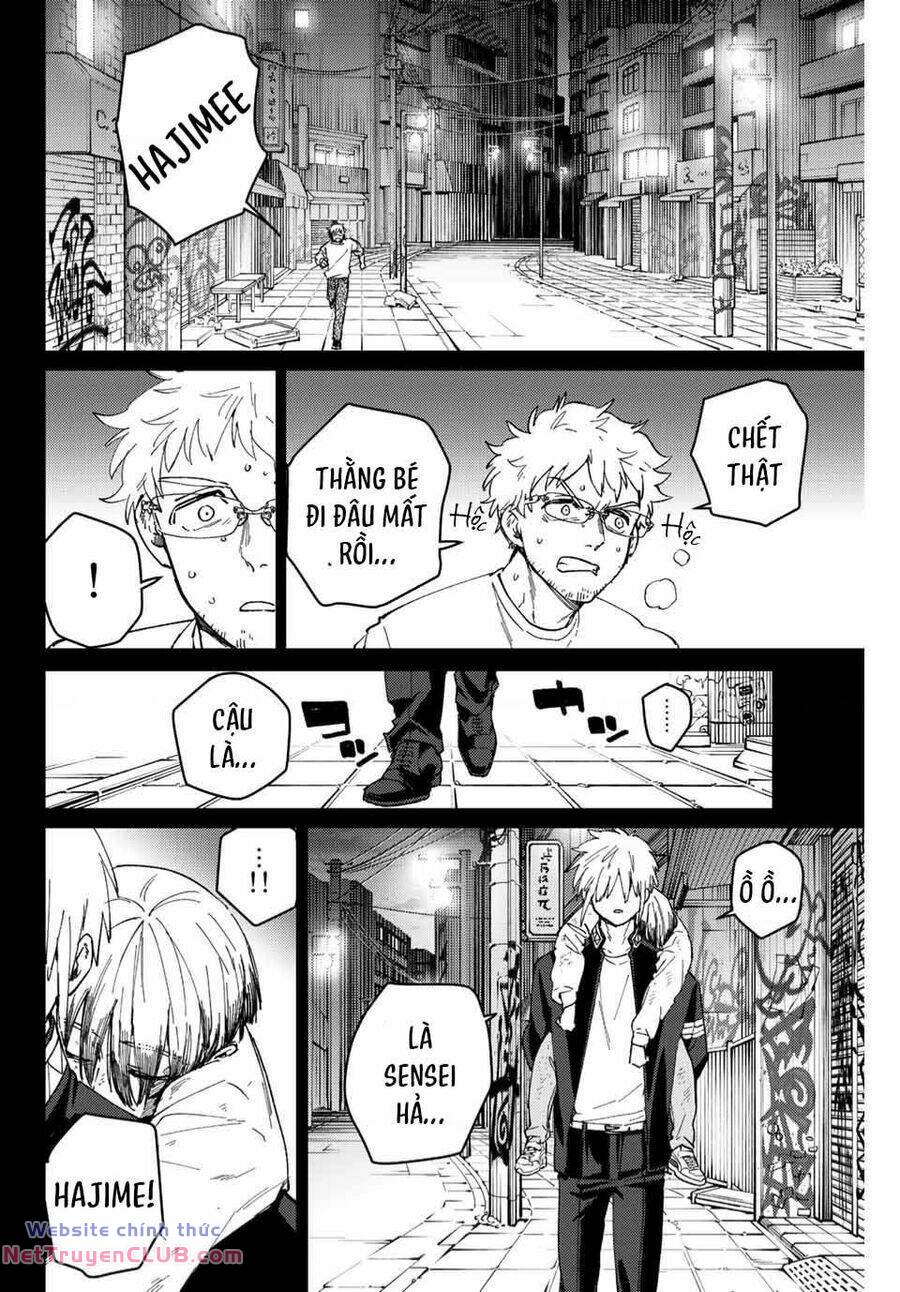 Wind Breaker - Chapter 96 - Page 5