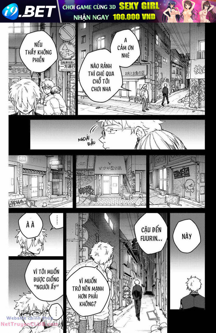 Wind Breaker - Chapter 96 - Page 8