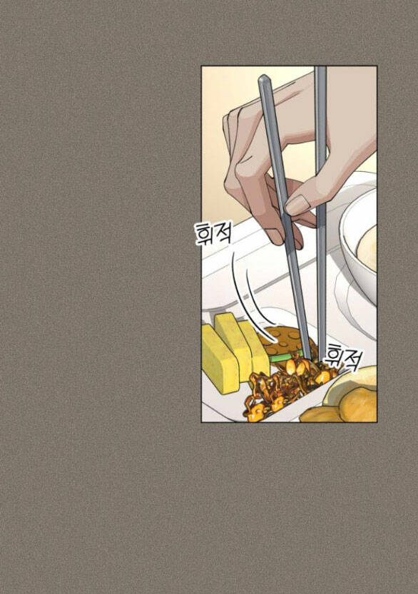 Tình Yêu Của Ik Seob Chapter 28.1 - Trang 28