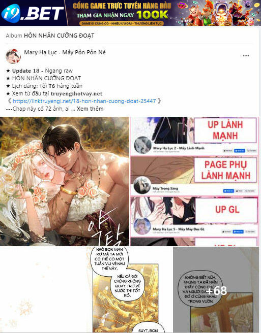 Tình Yêu Của Ik Seob Chapter 28.1 - Trang 31