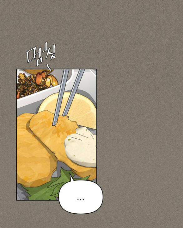 Tình Yêu Của Ik Seob Chapter 28.2 - Trang 6