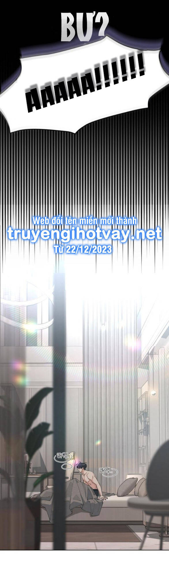 Tình Yêu Của Ik Seob Chapter 29.2 - Trang 31