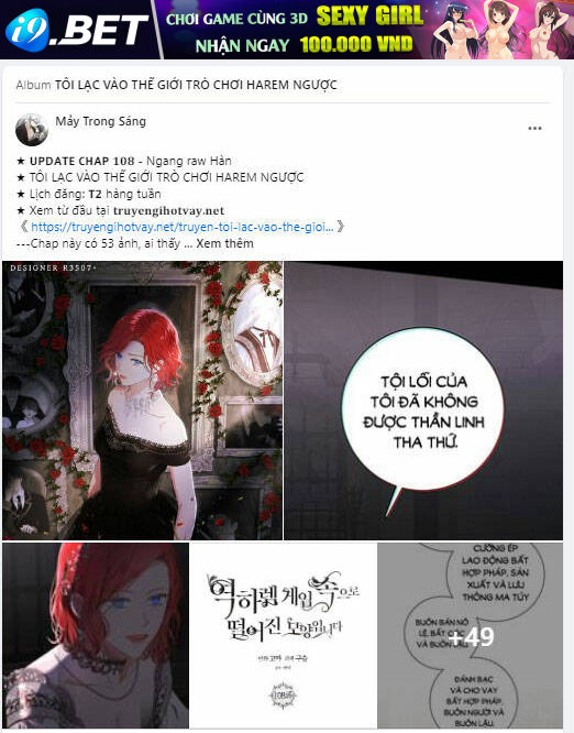 Tình Yêu Của Ik Seob Chapter 29.2 - Trang 35