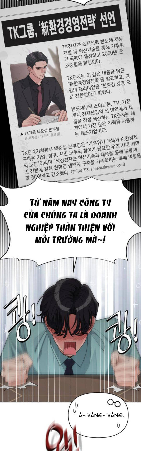 Tình Yêu Của Ik Seob - Chapter 30.1 - Page 35