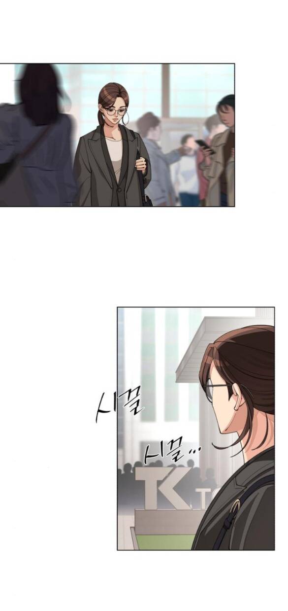 Tình Yêu Của Ik Seob Chapter 31.1 - Trang 11