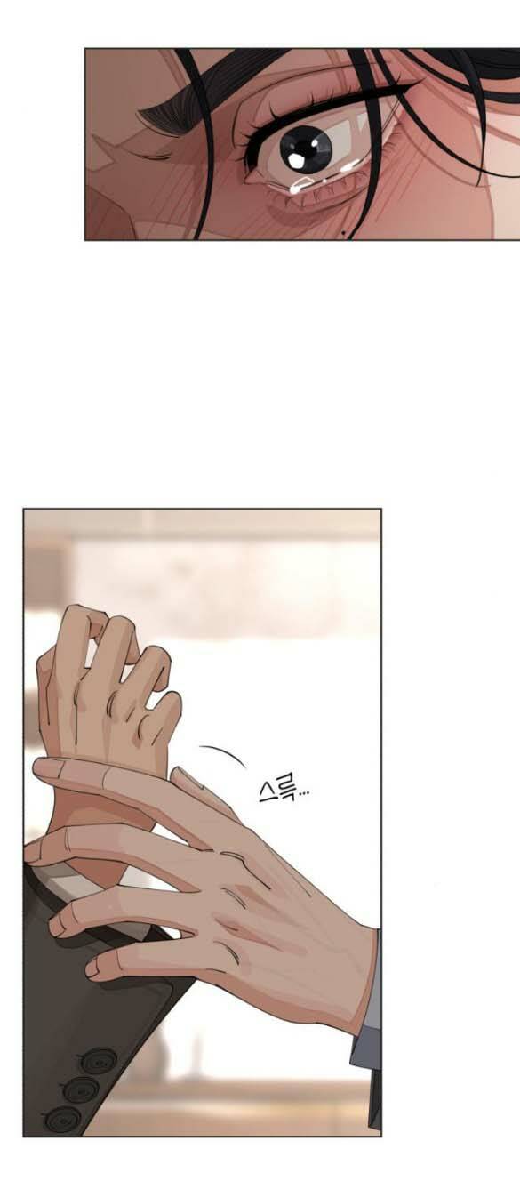 Tình Yêu Của Ik Seob Chapter 31.2 - Trang 7