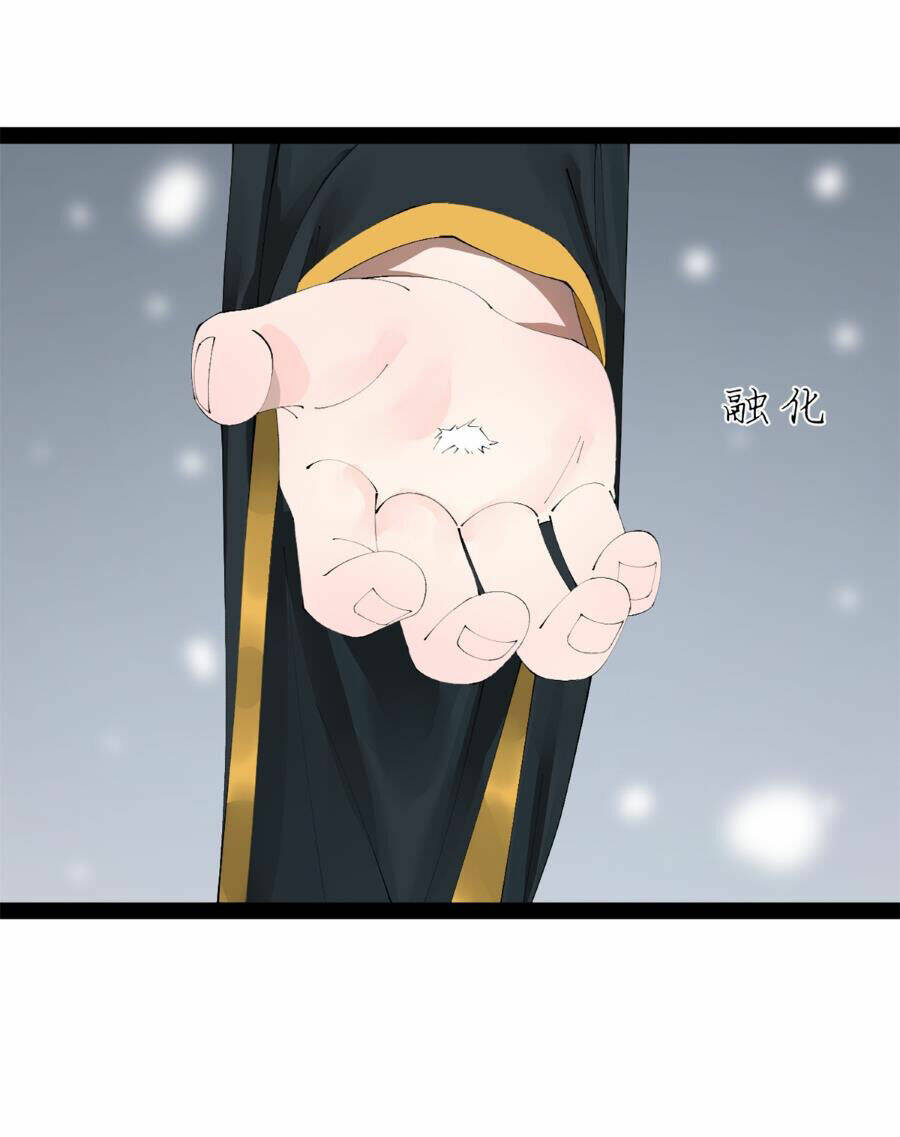 Chàng Rể Mạnh Nhất Lịch Sử - Chapter 153 - Page 42