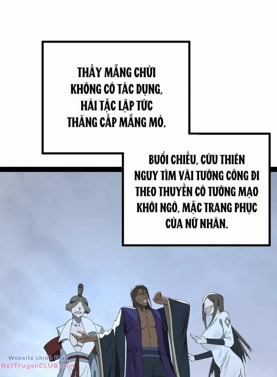 Chàng Rể Mạnh Nhất Lịch Sử - Chapter 157 - Page 22