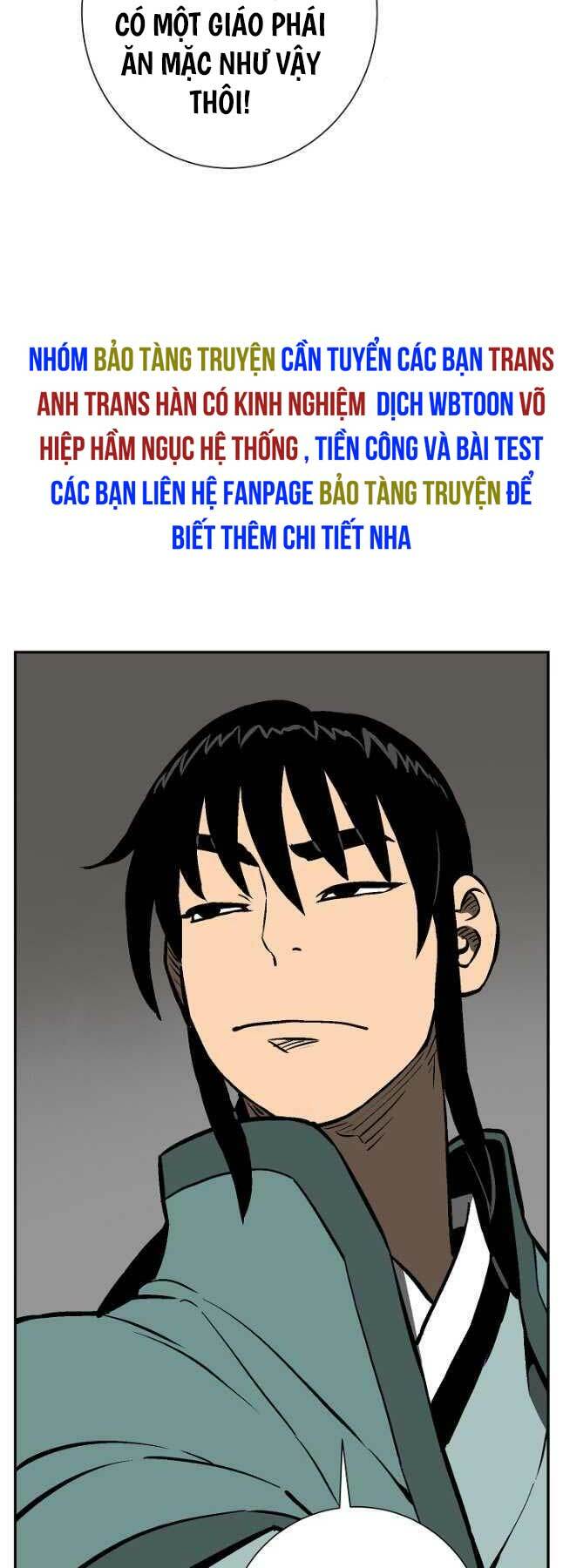 Vĩ Linh Kiếm Tiên - Chapter 50 - Page 12