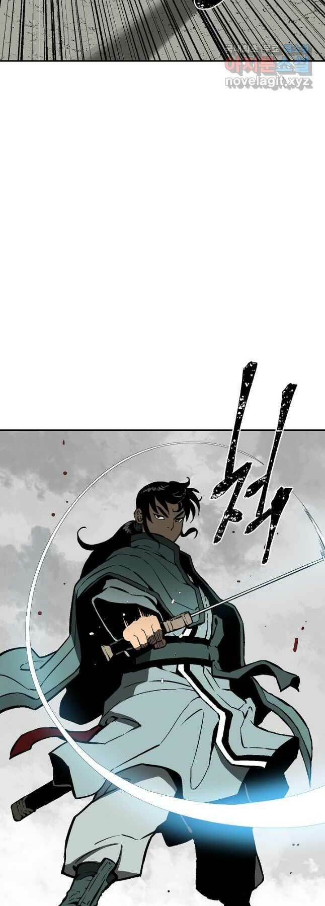 Vĩ Linh Kiếm Tiên - Chapter 50 - Page 19