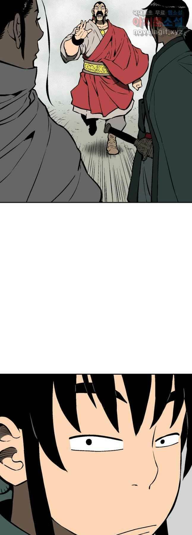 Vĩ Linh Kiếm Tiên - Chapter 50 - Page 35