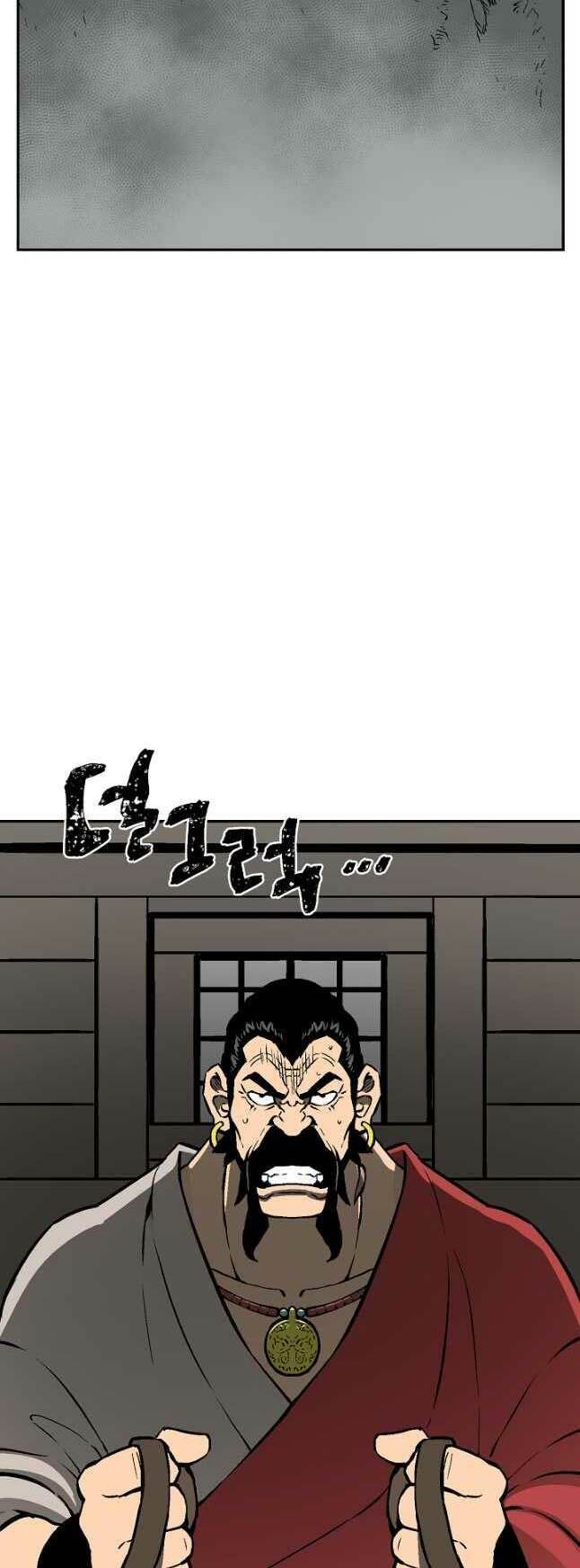 Vĩ Linh Kiếm Tiên - Chapter 50 - Page 37