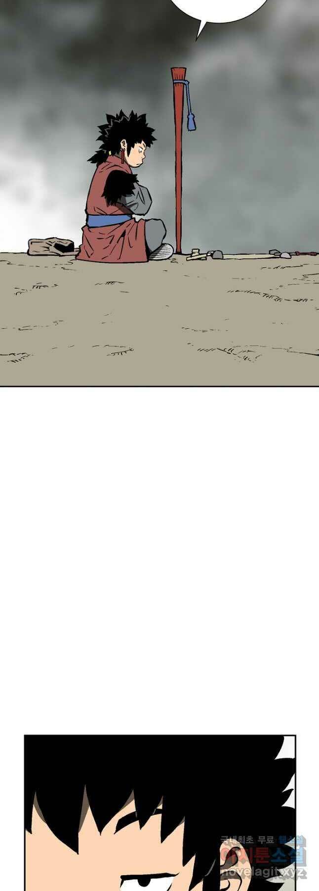 Vĩ Linh Kiếm Tiên - Chapter 50 - Page 43