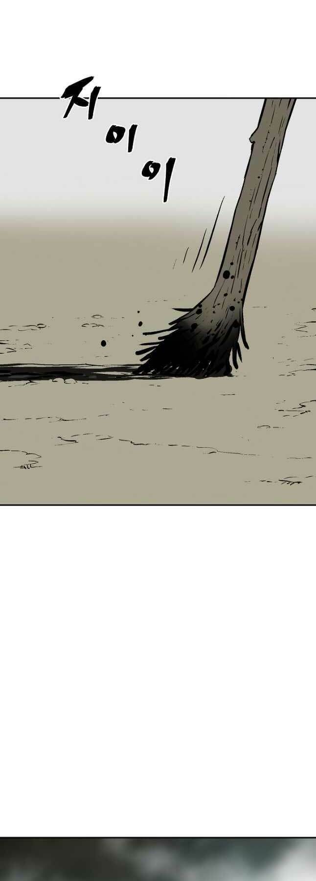 Vĩ Linh Kiếm Tiên - Chapter 50 - Page 46