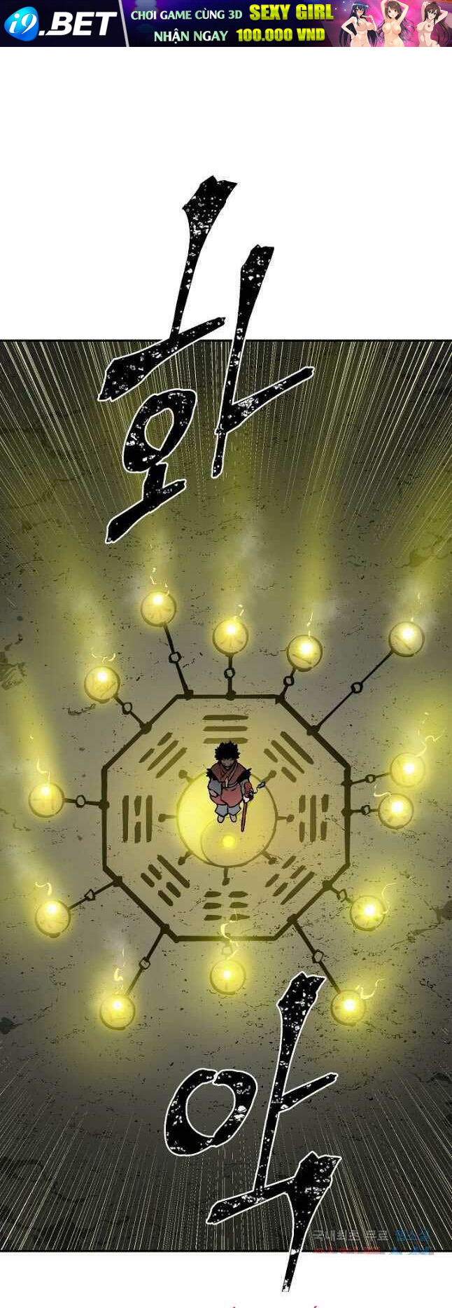 Vĩ Linh Kiếm Tiên - Chapter 50 - Page 69