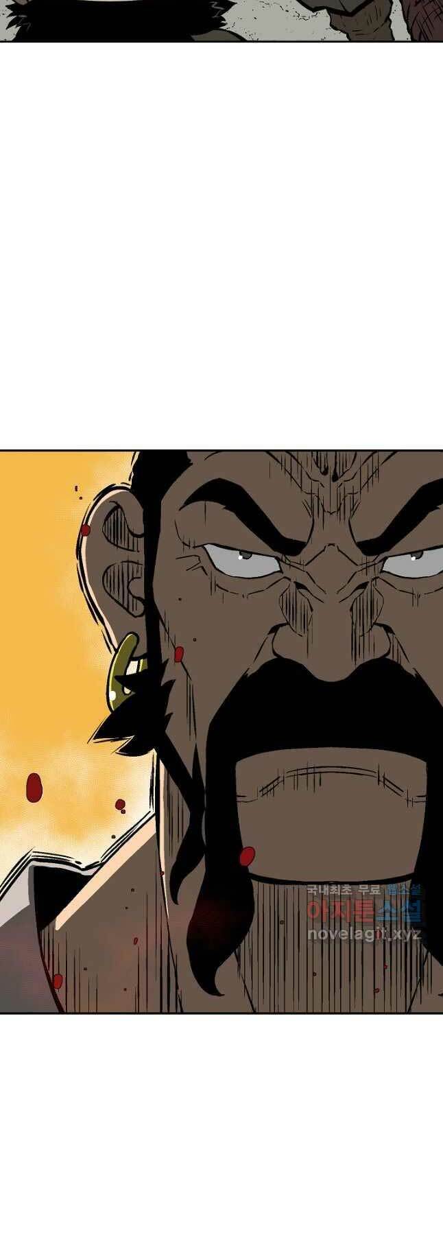 Vĩ Linh Kiếm Tiên - Chapter 50 - Page 8