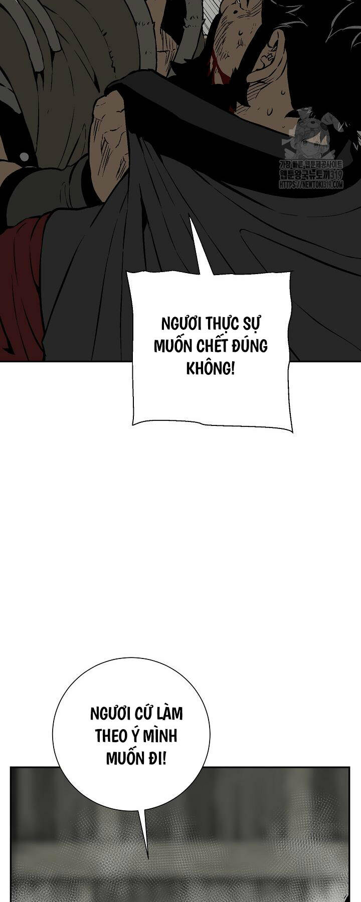 Vĩ Linh Kiếm Tiên - Chapter 51 - Page 17