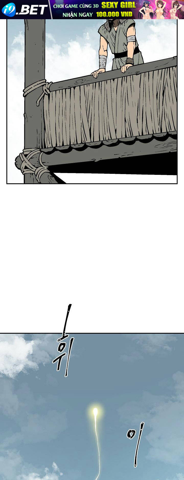 Vĩ Linh Kiếm Tiên - Chapter 51 - Page 21