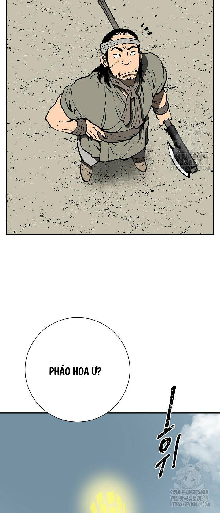 Vĩ Linh Kiếm Tiên - Chapter 51 - Page 23