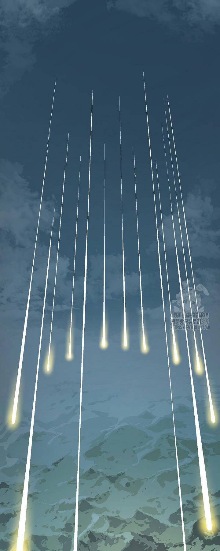 Vĩ Linh Kiếm Tiên - Chapter 51 - Page 32