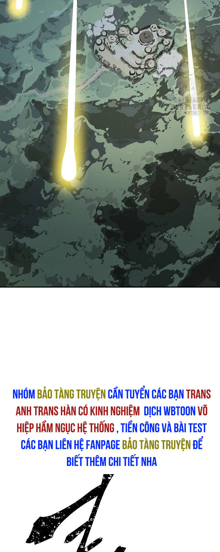 Vĩ Linh Kiếm Tiên - Chapter 51 - Page 33