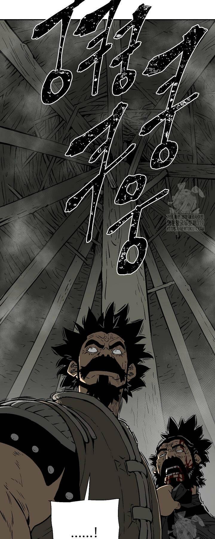 Vĩ Linh Kiếm Tiên - Chapter 51 - Page 34