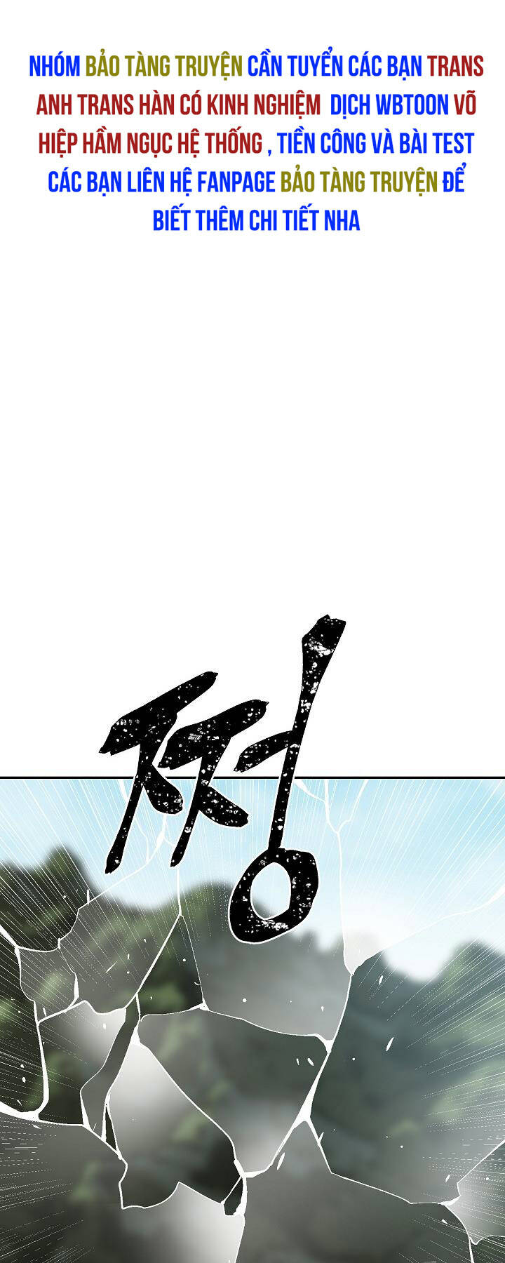 Vĩ Linh Kiếm Tiên - Chapter 51 - Page 37