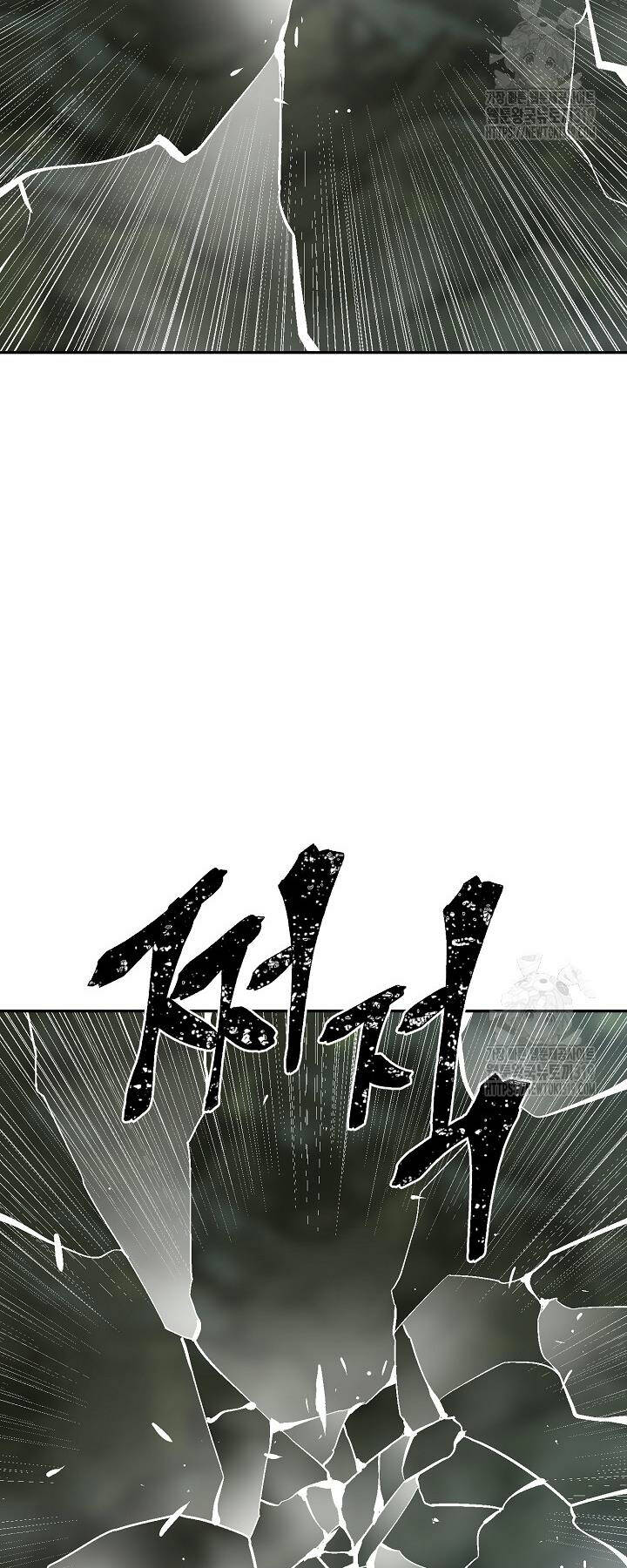 Vĩ Linh Kiếm Tiên - Chapter 51 - Page 38