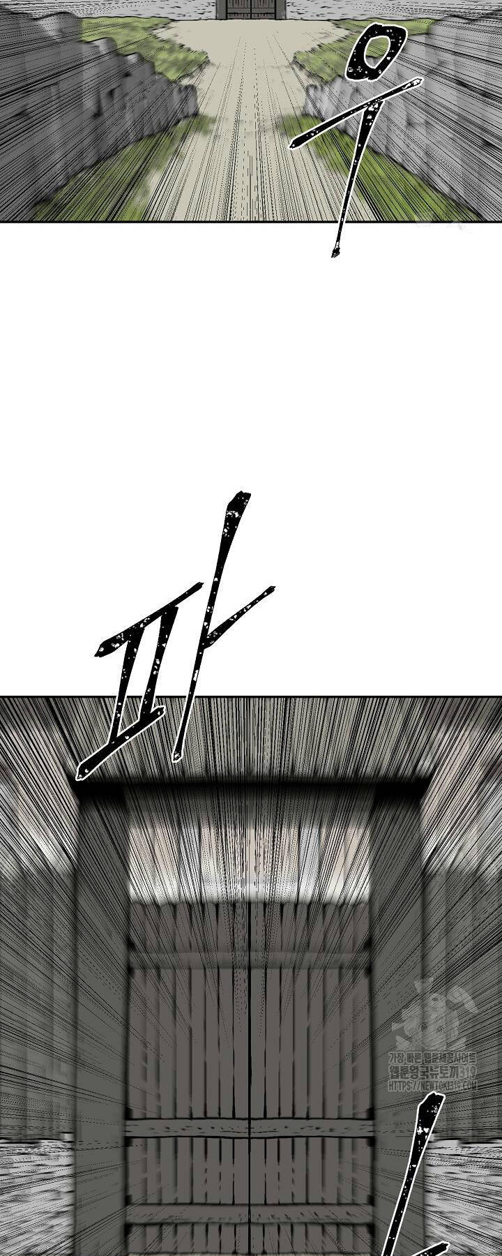 Vĩ Linh Kiếm Tiên - Chapter 51 - Page 52