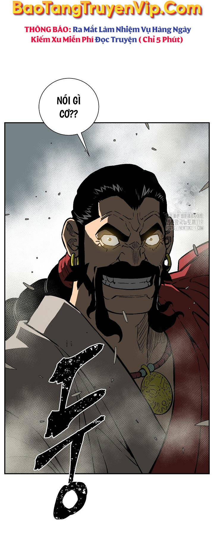 Vĩ Linh Kiếm Tiên - Chapter 51 - Page 58