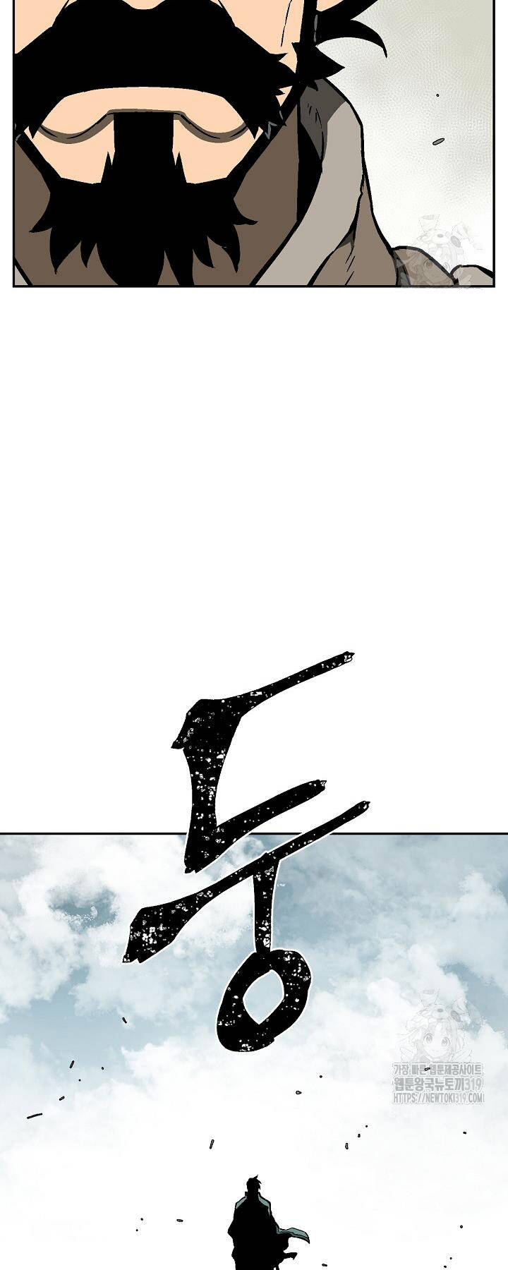 Vĩ Linh Kiếm Tiên - Chapter 51 - Page 68