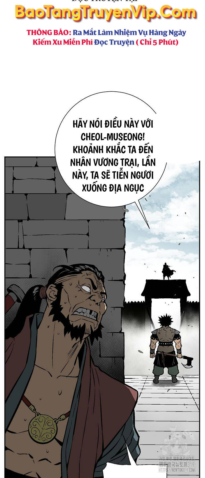 Vĩ Linh Kiếm Tiên - Chapter 51 - Page 71