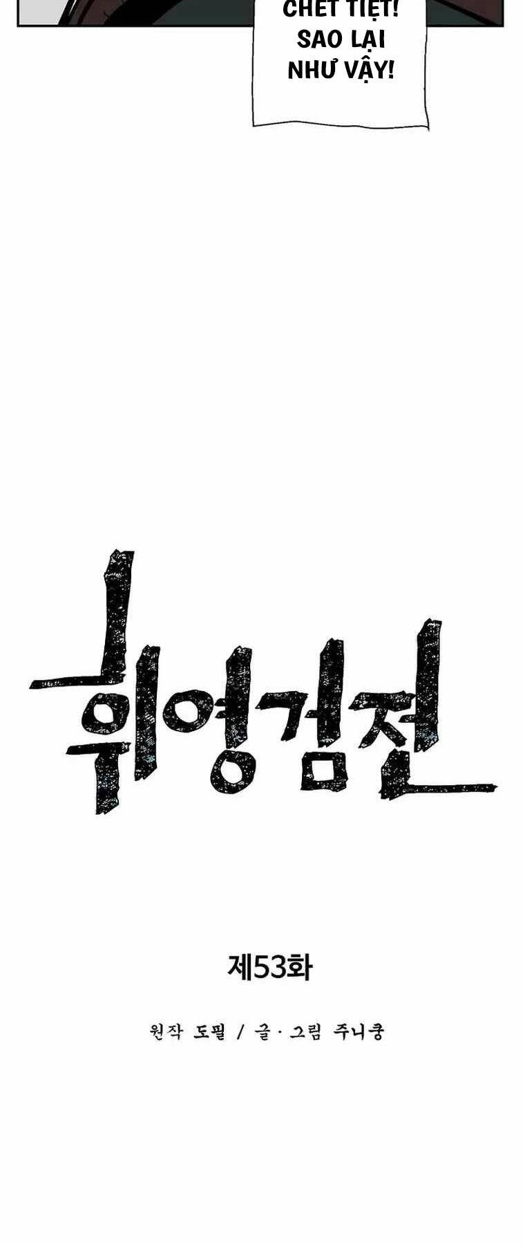 Vĩ Linh Kiếm Tiên - Chapter 53 - Page 17