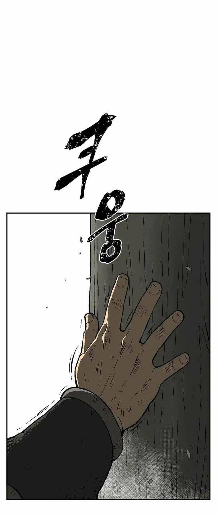 Vĩ Linh Kiếm Tiên - Chapter 53 - Page 18